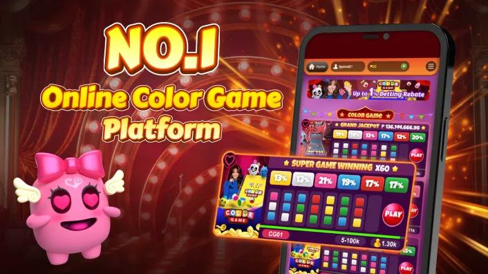 nn777 Welcome Bonus